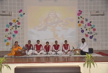 Cultural Activity Performance D.A.V. College Hoshiarpur