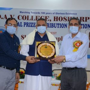 Annual Prize 2023 D.A.V. College HSP